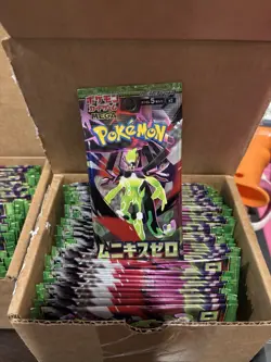 x50 Pack Munikis Nihil Zero Booster Pack POKEMON TCG JAPANESE M3 Mega - Image 1