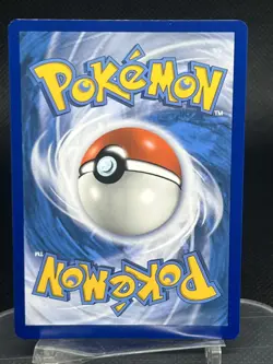 Wooper - Dragon Majesty (DRM) 25/70 / Common Reverse Holo - Image 2