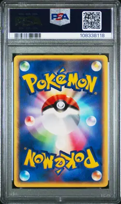 2002 Pokemon Japanese The Town on no Map 1st Edition #039 Elekid PSA 10 - Image 2