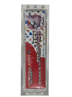 151 Japanese Booster Box SV2a Scarlet Violet Pokemon TCG US Seller Sealed w/case - Image 3