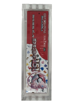 151 Japanese Booster Box SV2a Scarlet Violet Pokemon TCG US Seller Sealed w/case - Image 4