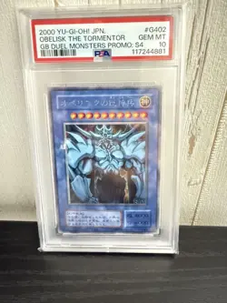 YuGiOh PSA10 Obelisk the Tormentor Secret Rare Japan Card - Image 1