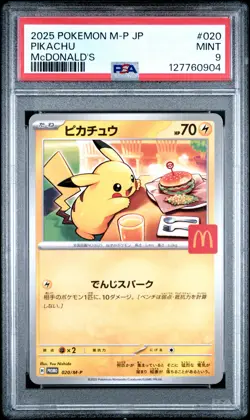 2025 POKEMON JAPANESE M-P PROMO MCDONALD'S #020 PIKACHU PSA 9 - Image 1