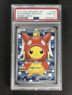 2015 Pokemon Japanese XY Magikarp Pikachu #150 Promo Holo PSA 10 Mystery Grab - Image 1