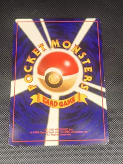 Pokemon TCG Mary Neo Genesis Japanese Rare LP - Image 2