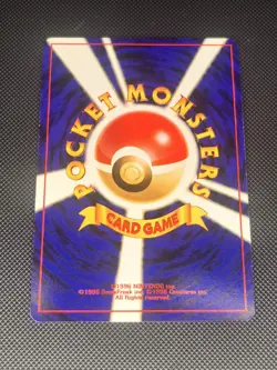 Pokemon japanese Neo Genesis EcoGym NM Rare pocket monsters vintage - Image 2