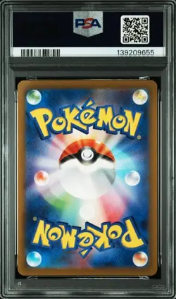 2023 Pokemon DETECTIVE PIKACHU RETURNS Japanese Promo 098/SV-P PSA 4 VG-EX - Image 2