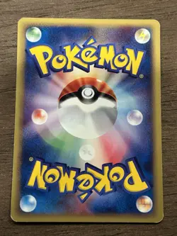 Buried Fossil 1st Edition 070/088 Split Earth Pokemon Japanese TCG Vintage 2002 - Image 3