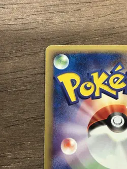 Buried Fossil 1st Edition 070/088 Split Earth Pokemon Japanese TCG Vintage 2002 - Image 4