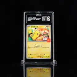 2025 Pokemon Mega Japanese McDonald's Collection Pikachu TAG 10 Pristine (995) - Image 1