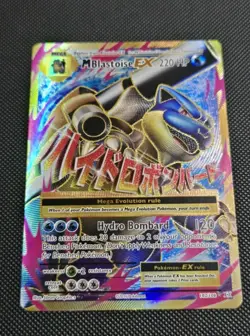Mega Blastoise EX 102/108 Full Art Ultra Rare 2016 XY Evolutions Pokemon Card - Image 3