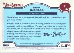 2025 Topps X Bob Ross the Joy of Baseball - Shota Imanaga #33 - Image 2