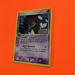 Banette Holo Rare 1/100 HP EX Crystal Guardians Pokemon Card 001/100 Stamp VHP - Image 3