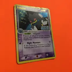 Banette Holo Rare 1/100 HP EX Crystal Guardians Pokemon Card 001/100 Stamp VHP - Image 4