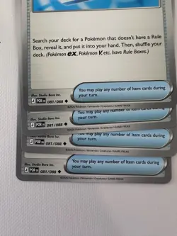 Poke Pad - 081/088 Perfect Order Trainer Pokemon Card x 4! - Image 2