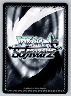 Owari AZL/S119-E061 C C Azur Lane Vol. 2 Weiss Schwarz Near Mint - Image 2