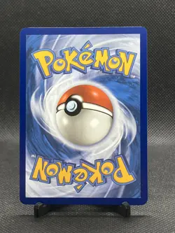 Gengar 094/165 - Holo Rare - Scarlet & Violet: 151 - Pokemon Card TCG - Image 2