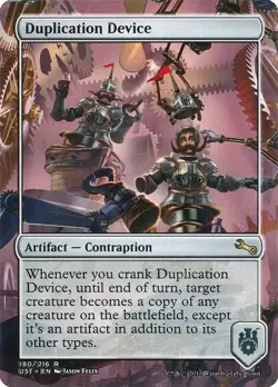Duplication Device - Unstable | MTG Card - Image 1