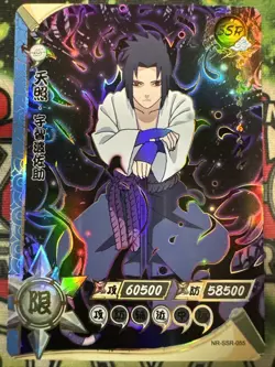 KAYOU Official Licensed Naruto TCG Uchiha Sasuke SSR NR-SSR-055 - Image 1
