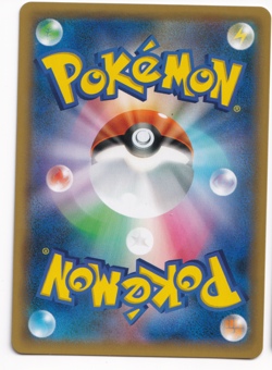 Pokemon TCG Armored Mewtwo 365/SM-P Japanese Card Holo Rare Promo 2019 LP2 - Image 2