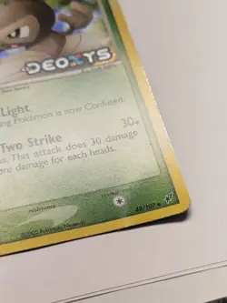 Nuzleaf EX Deoxys 43/107 Reverse Holo Card Stamped Pokemon TCG Nintendo - Image 3