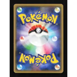 Pinsir Holo 003/131 CP4 Premium Champion Pack Japanese Pokemon Card TCG - Image 2