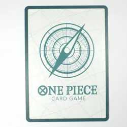 One Piece - DON!! Card (Luffy) (Special DON!! Set Vol. 1) - Image 2