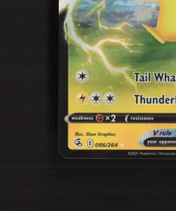 Pikachu V 086/264 Fusion Strike Ultra Rare Holo Pokemon Card NM - Image 5