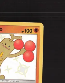Sudowoodo SV20/SV94 Hidden Fates Shiny Holo Rare Pokemon Card NM - Image 4
