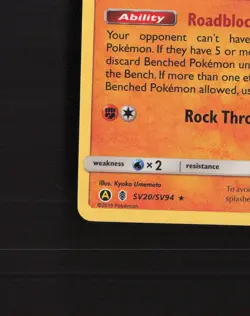 Sudowoodo SV20/SV94 Hidden Fates Shiny Holo Rare Pokemon Card NM - Image 5