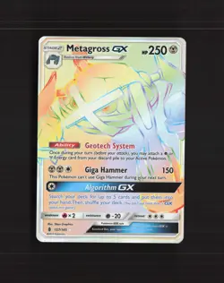 Metagross GX 157/145 Guardians Rising Full Art Secret Rare Holo Pokemon Card DMG - Image 1