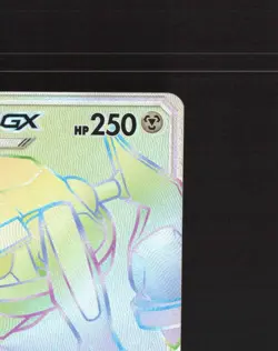 Metagross GX 157/145 Guardians Rising Full Art Secret Rare Holo Pokemon Card DMG - Image 4
