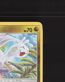 Sliggoo 95/145 Guardians Rising Reverse Holo Pokemon Card LP+ - Image 4