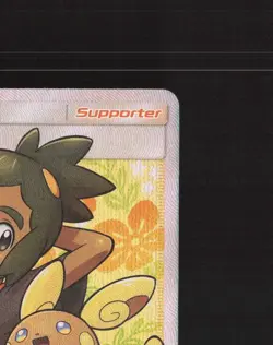 Hau 144/145 Guardians Rising Full Art Ultra Rare Holo Pokemon Card MP - Image 4