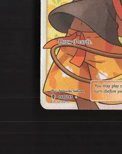 Hau 144/145 Guardians Rising Full Art Ultra Rare Holo Pokemon Card MP - Image 5
