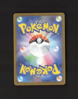 Wartortle 171/165 Japanese Scarlet & Violet 151 Full Art Rare Pokemon Card NM - Image 2