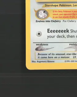 Cleffa 20/111 Celebrations Ultra Rare Holo Pokemon Card NM - Image 5