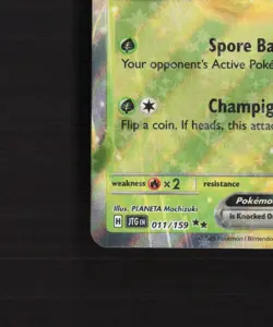 Amoonguss ex 011/159 Journey Together Ultra Rare Holo Pokemon Card NM - Image 5
