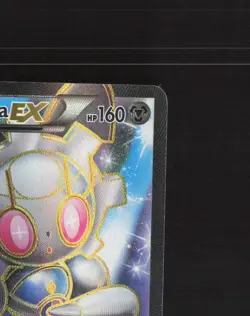 Magearna EX 110/114 Steam Siege Full Art Ultra Rare Holo Pokemon Card MP - Image 4