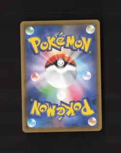 Vaporeon V 015/069 Japanese Eevee Heroes Rare Holo Pokemon Card NM - Image 2