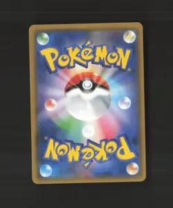 Greninja GX 013/024 Detective Pikachu Black Star Promo Holo Pokemon Card NM - Image 2