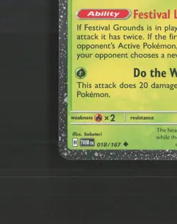 Dipplin 018/167 Twilight Masquerade Cosmos Holo Rare Holo Pokemon Card NM - Image 5