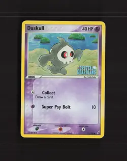 Duskull 51/100 EX Crystal Guardians Reverse Holo Stamped Pokemon Card MP - Image 1