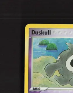 Duskull 51/100 EX Crystal Guardians Reverse Holo Stamped Pokemon Card MP - Image 3