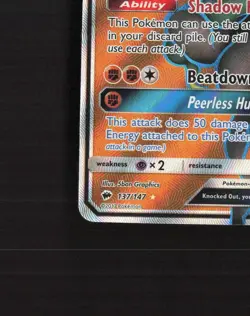 Marshadow GX 137/147 Burning Shadows Full Art Ultra Rare Holo Pokemon Card LP - Image 5