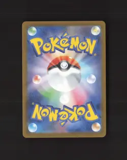 Team Rocket's Mewtwo ex 039/098 Japanese Glory of Team Rocket Pokemon Card LP - Image 2