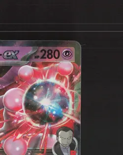 Team Rocket's Mewtwo ex 039/098 Japanese Glory of Team Rocket Pokemon Card LP - Image 4