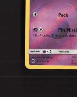 Mareanie 105/214 Lost Thunder Reverse Holo Pokemon Card LP+ - Image 5