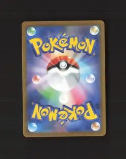 Lucario VSTAR 226/172 Japanese VSTAR Universe Full Art Rare Holo Pokemon Card NM - Image 2