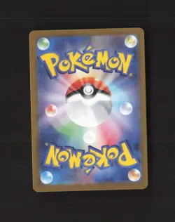 Mew ex 076/190 Japanese Shiny Treasure ex Rare Holo Pokemon Card NM - Image 2